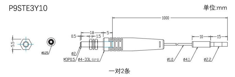 P9STE3Y10.jpg