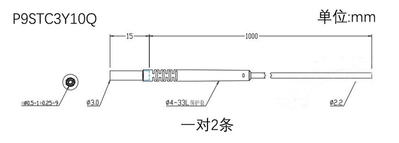 P9STC3Y10Q.jpg