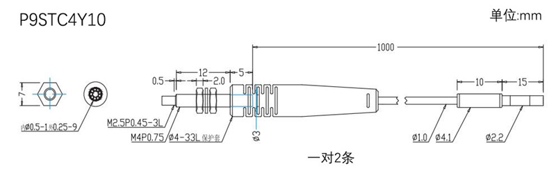 P9STC4Y10.jpg