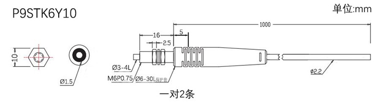 P9STK6Y10.jpg