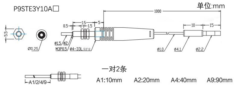 P9STE3Y10-A.jpg