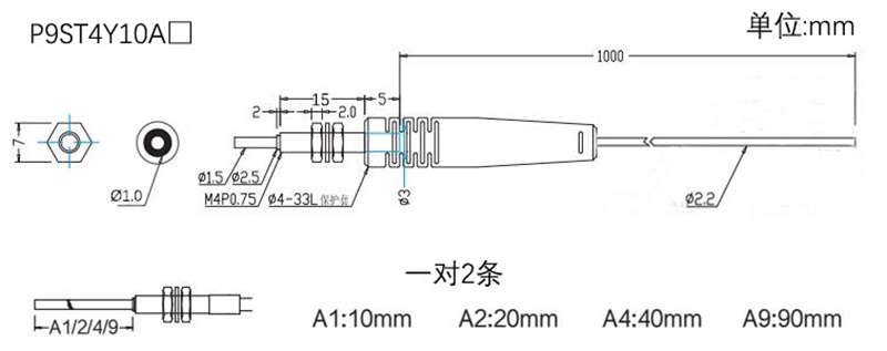 P9ST4Y10-A.jpg