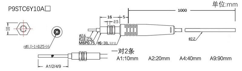 P9STC6Y10-A.jpg