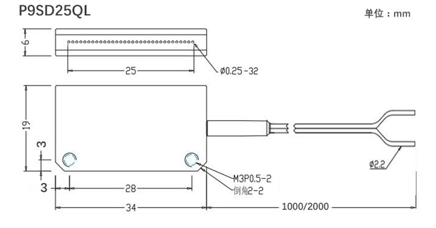 P9SD25QL.jpg