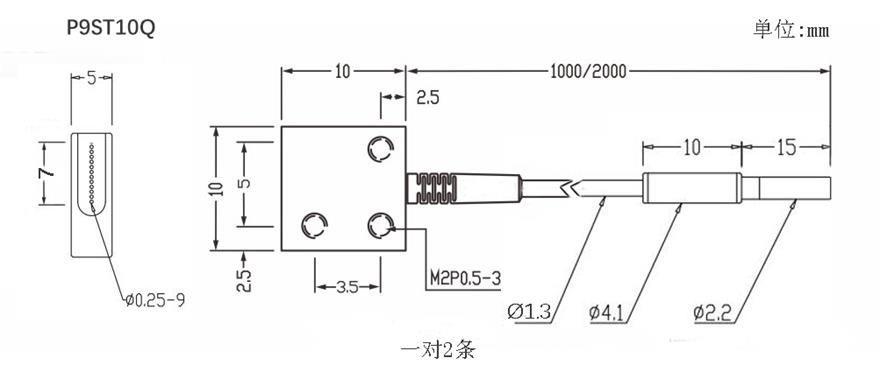 P9ST10Q.jpg