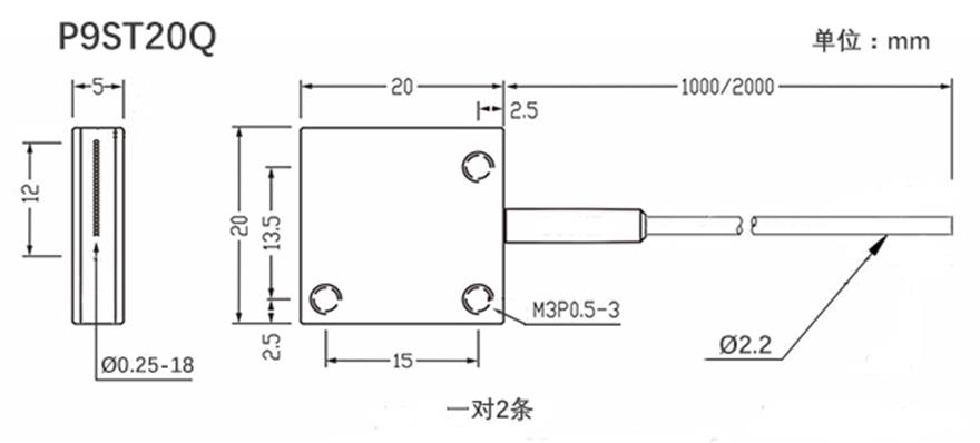 P9ST20Q.jpg