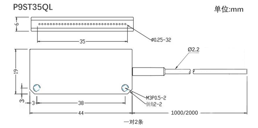 P9ST35QL.jpg