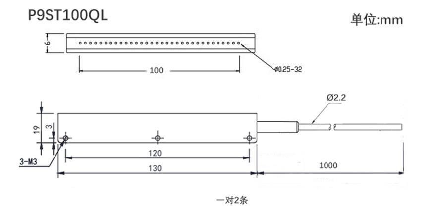 P9ST100QL.jpg